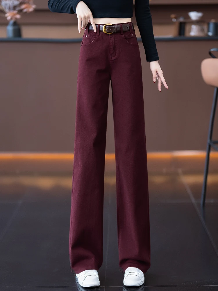 Ankela Red High Waist Straight Leg Jeans Women's Casual Loose Wide Leg Pants Spring Autumn New Style Comfortable Slimming
Ankela Red High Waist Straight Leg Jeans Women's Casual Loose Wide Leg Pants Spring Autumn New Style Comfortable Slimming