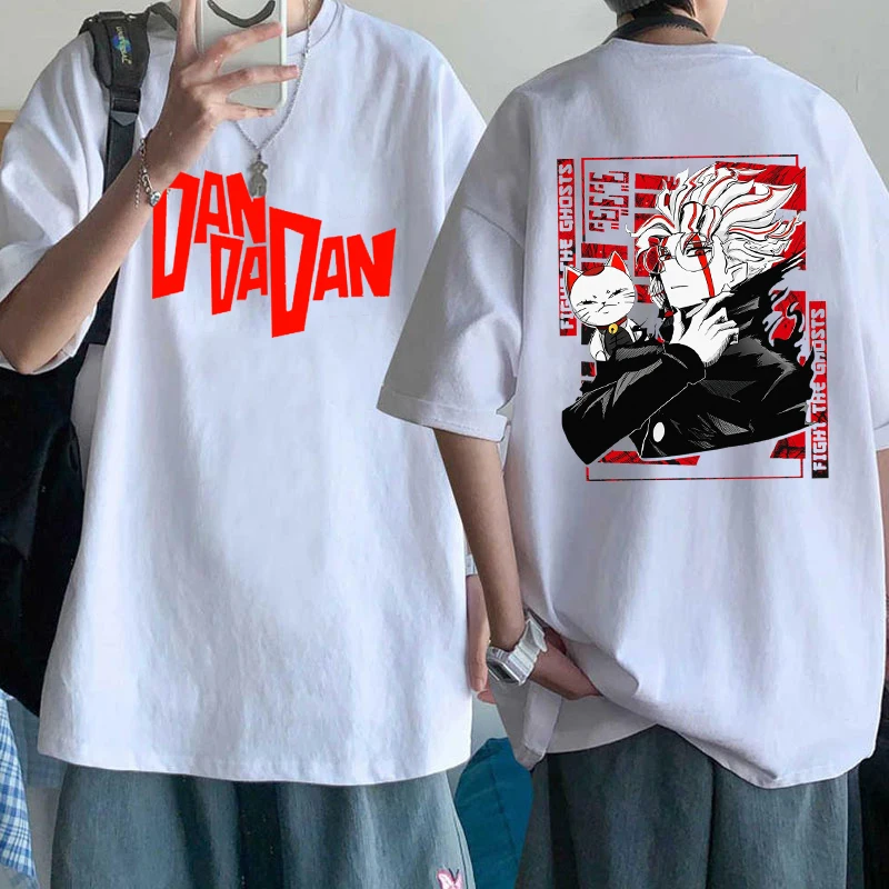 New Anime Dandadan Print T Shirt Women Men Short Sleeve Tops Tees Summer Fashion Loose Casual T-shirt
New Anime Dandadan Print T Shirt Women Men Short Sleeve Tops Tees Summer Fashion Loose Casual T-shirt