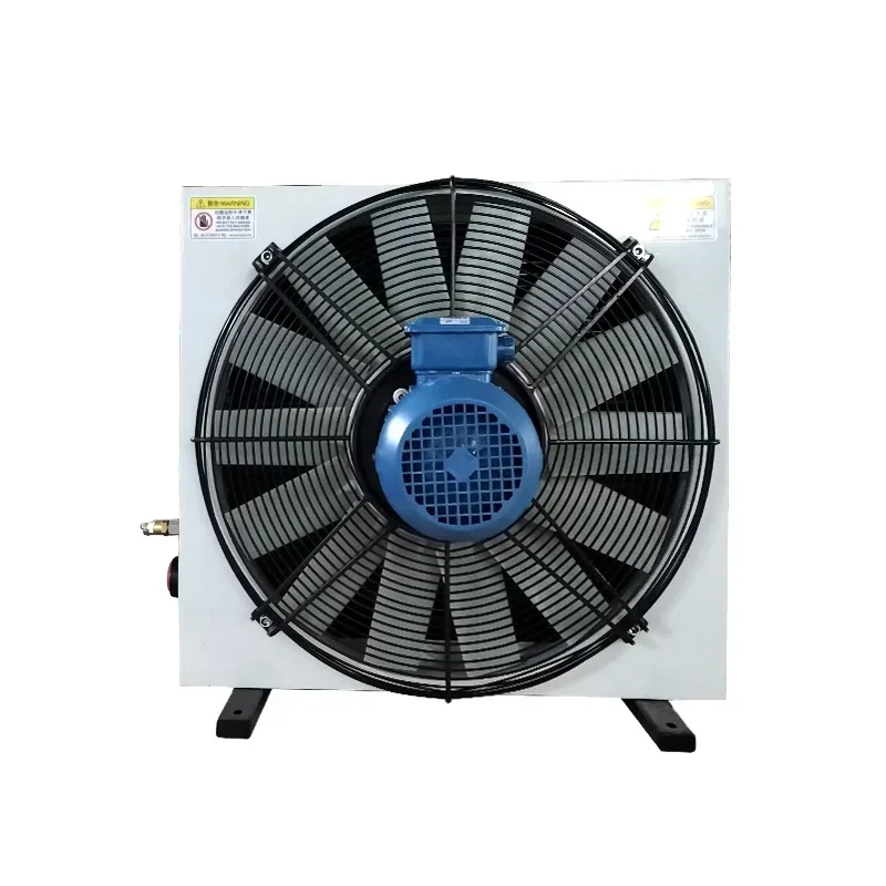 AC Cooled Hydraulic Oil Heat Exchanger
AC Cooled Hydraulic Oil Heat Exchanger