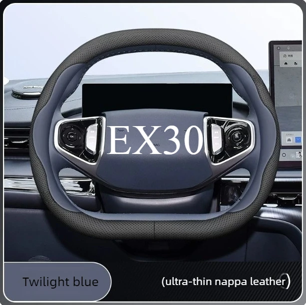 Nappa Leather Car Steering Wheel Cover for Volvo EX30 2024 2025 2026 Non Slip Auto Interior Accessories
Nappa Leather Car Steering Wheel Cover for Volvo EX30 2024 2025 2026 Non Slip Auto Interior Accessories