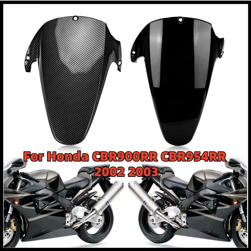 For Honda CBR900RR CBR954RR 2002 2003 Motorcycle Fairing Rear Fender Mudguard Rear Wheel Hugger Mud Splash Guard CBR 900 954 RR
For Honda CBR900RR CBR954RR 2002 2003 Motorcycle Fairing Rear Fender Mudguard Rear Wheel Hugger Mud Splash Guard CBR 900 954 RR