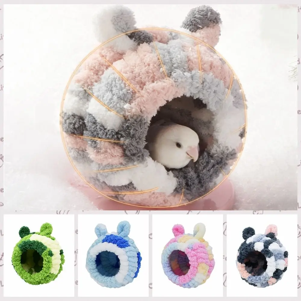 Soft Warm Hamster Nest Comfortable Warm Golden Bear Round Cave with Ear Thickened Wall Mounted Hamster Nest For Parrot/Squirrel
Soft Warm Hamster Nest Comfortable Warm Golden Bear Round Cave with Ear Thickened Wall Mounted Hamster Nest For Parrot/Squirrel