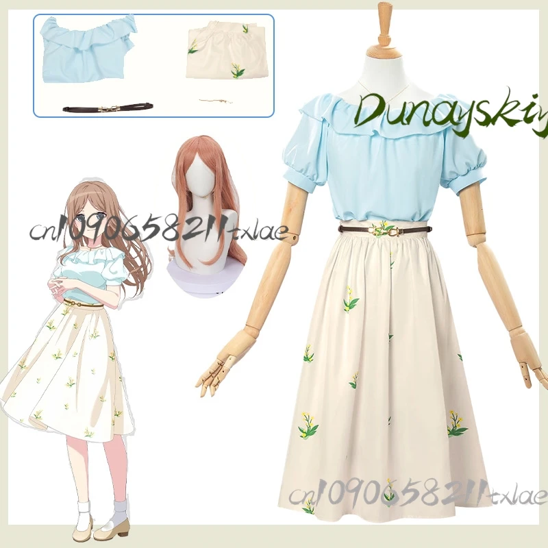 Sailor Cosplay Anime BanG Dream! It's MyGO!!!!! Soyo Nagasaki Cosplay Costume Summer Long Dress Uniform Suit for Woman Girl
Sailor Cosplay Anime BanG Dream! It's MyGO!!!!! Soyo Nagasaki Cosplay Costume Summer Long Dress Uniform Suit for Woman Girl