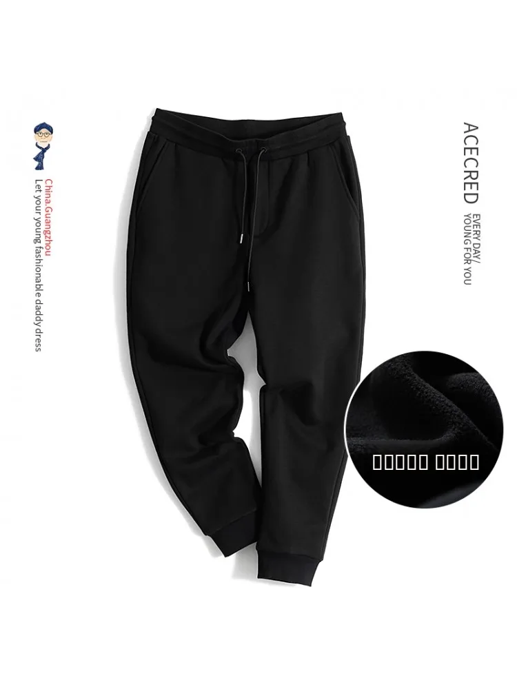 Утепленные флисовые спортивные брюки для мужчин: осенне-зимние, больших размеров, свободного кроя, со средней/высокой талией
Утепленные флисовые спортивные брюки для мужчин: осенне-зимние, больших размеров, свободного кроя, со средней/высокой талией