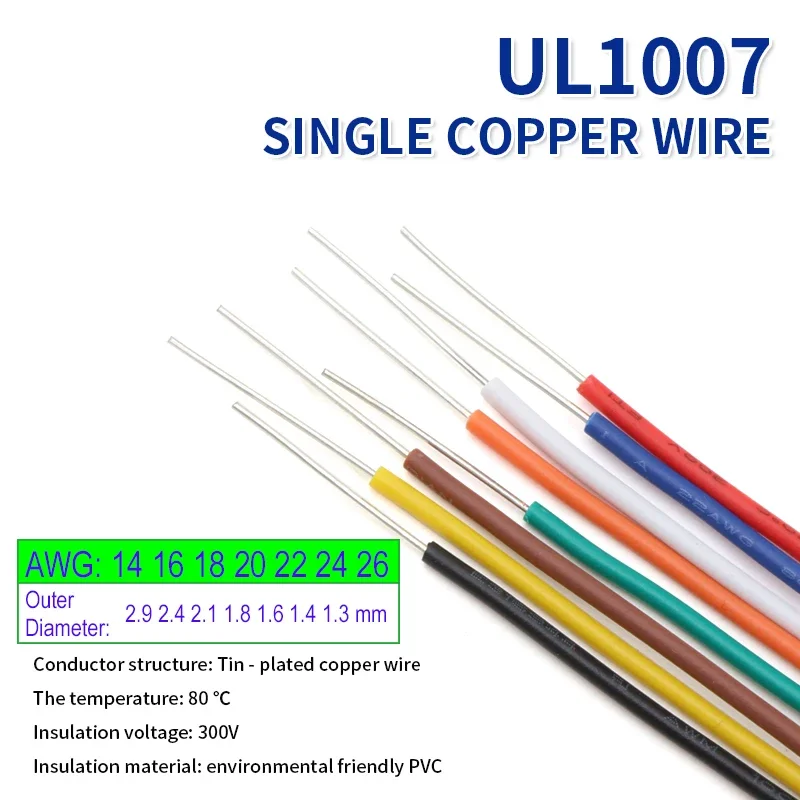 2/5/10/50M UL1007 Single CoreTinned Copper Wire 26 24 22 20 18 16 14 AWG PVC Insulationn Electric Pass Electrician Cable Line
2/5/10/50M UL1007 Single CoreTinned Copper Wire 26 24 22 20 18 16 14 AWG PVC Insulationn Electric Pass Electrician Cable Line