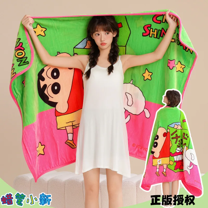 Cute Blanket Crayon Shin-Chan Cartoon Girls Home Soft Flannel Shawl Cushions Office Nap Blanket Single Air Conditioning Blanket
Cute Blanket Crayon Shin-Chan Cartoon Girls Home Soft Flannel Shawl Cushions Office Nap Blanket Single Air Conditioning Blanket