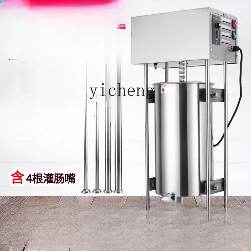 New arrive Electric Sausage Stuffer Commercial Vertical Large Sausage Machine Automatic 304 Stainless Steel
New arrive Electric Sausage Stuffer Commercial Vertical Large Sausage Machine Automatic 304 Stainless Steel