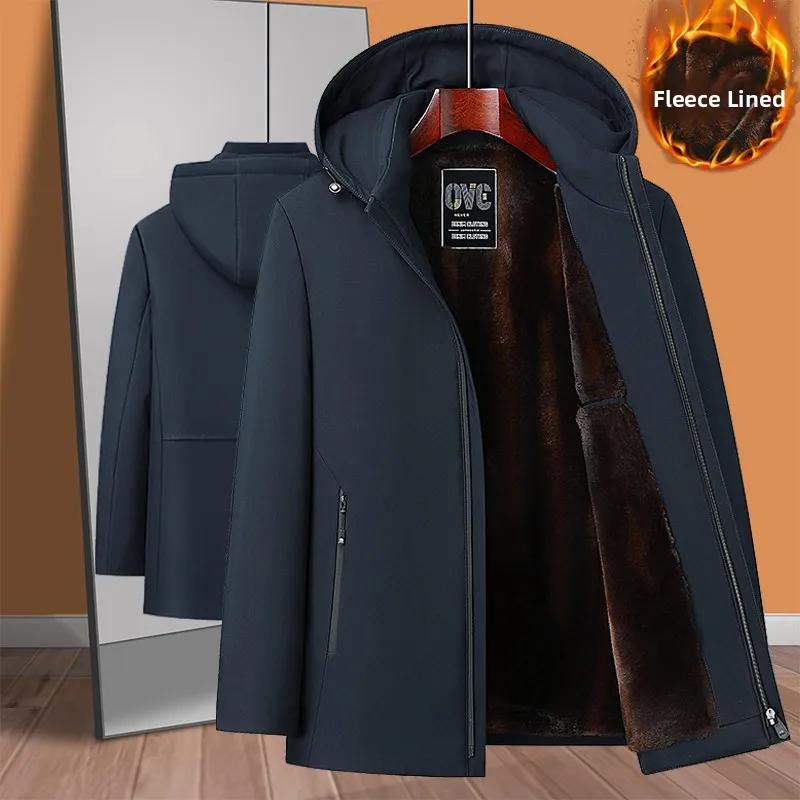 Мужская удлиненная утепленная куртка из хлопка и шелка для осени и зимы, модная городская повседневная модель, приталенный крой
Мужская удлиненная утепленная куртка из хлопка и шелка для осени и зимы, модная городская повседневная модель, приталенный крой