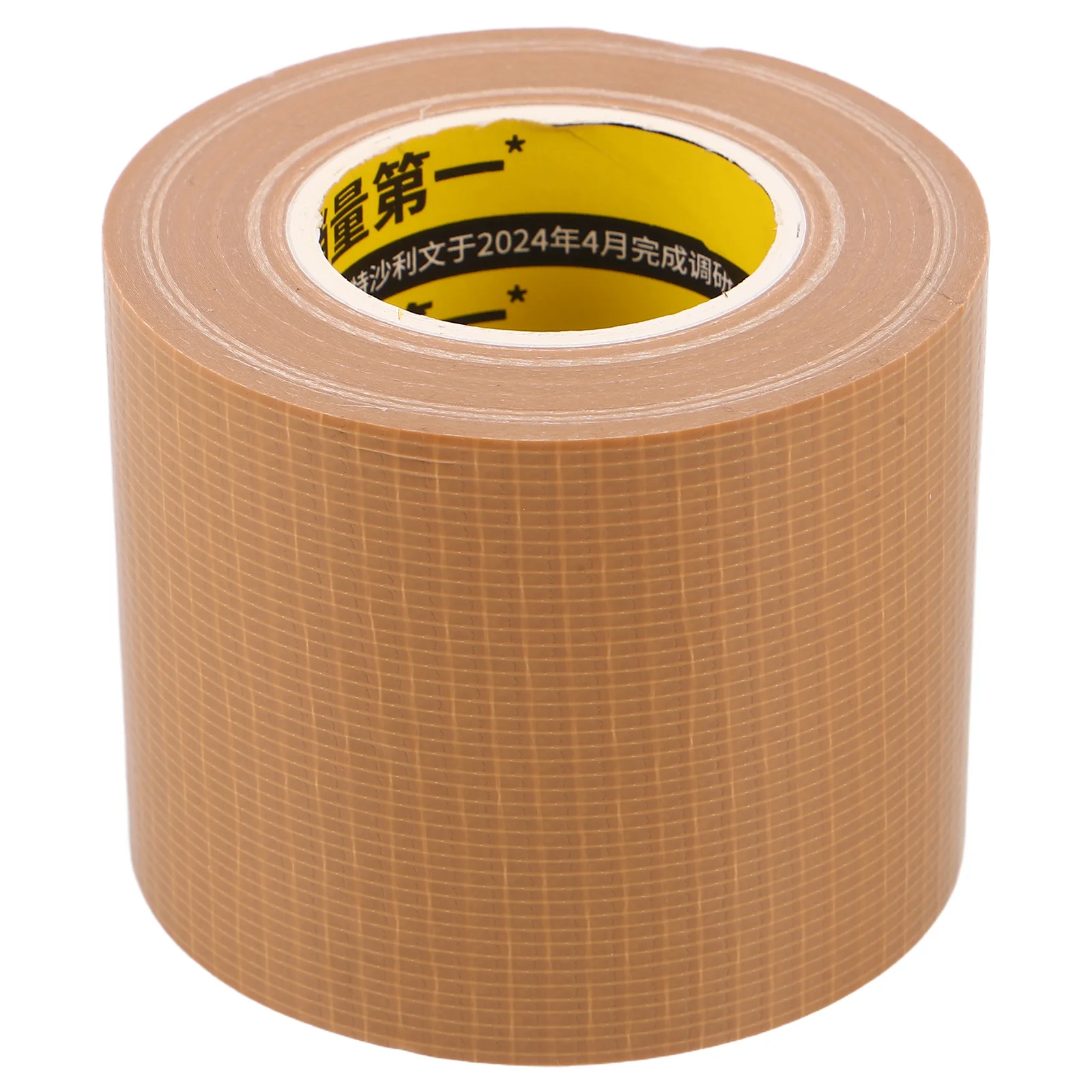 1 Roll Self-Adhesive Waterproof Edge Banding Tape 2.4inch X 65.6ft Flexible Furniture Edging Strip for Countertop Cabinet Shelf
1 Roll Self-Adhesive Waterproof Edge Banding Tape 2.4inch X 65.6ft Flexible Furniture Edging Strip for Countertop Cabinet Shelf