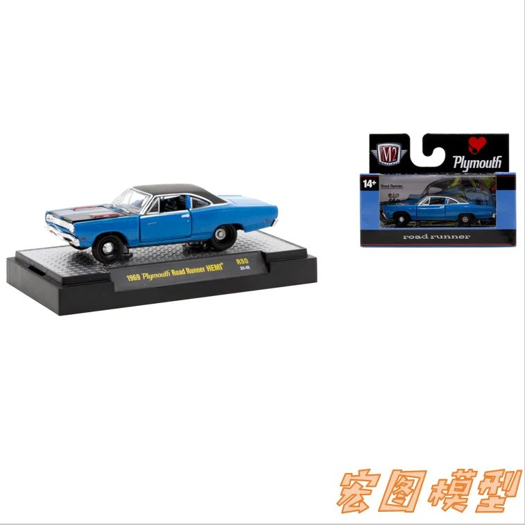 M2 Machines 1/64 1969 Plymouth Road Runner HEMI
M2 Machines 1/64 1969 Plymouth Road Runner HEMI