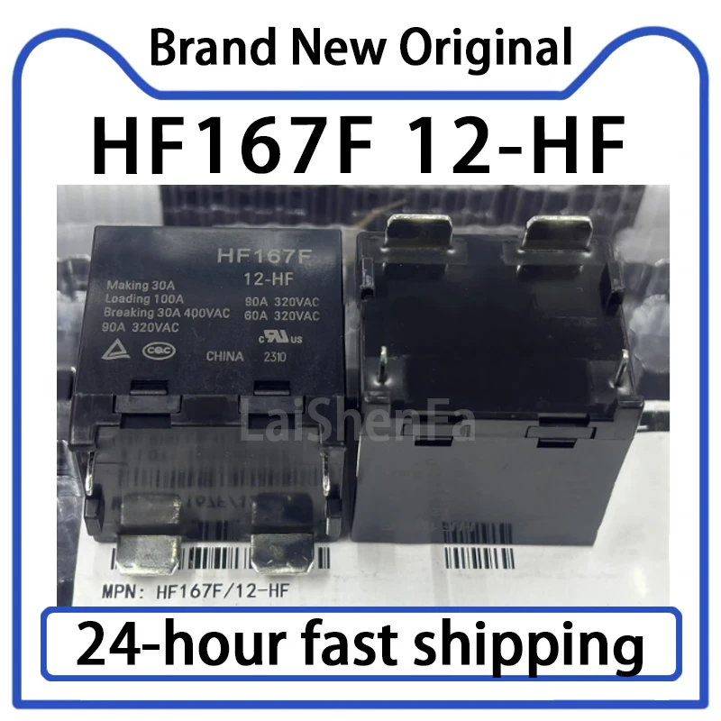 1PCS HF167F 12-HF Solar Relay 4-pin 90A Original Stock
1PCS HF167F 12-HF Solar Relay 4-pin 90A Original Stock