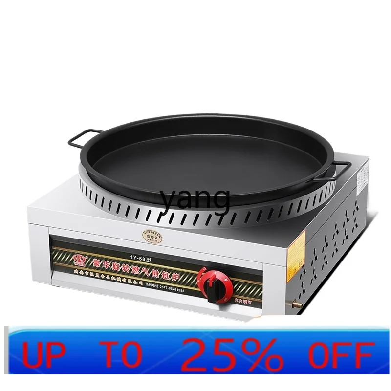 CX fresh fried buns, fried dumplings, special pot for pan stickers, stall, pancake machine, electric cake pan
CX fresh fried buns, fried dumplings, special pot for pan stickers, stall, pancake machine, electric cake pan