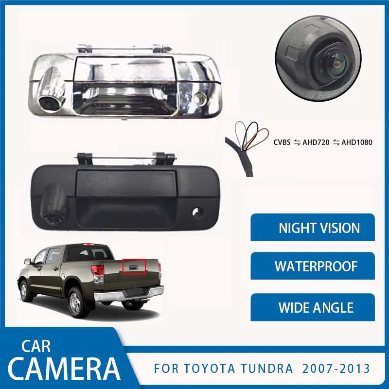 Автомобильная камера заднего вида, ручка задней двери багажника, камера заднего вида, помощь с изображением, подходит для Toyota Tundra 2007-2013
Автомобильная камера заднего вида, ручка задней двери багажника, камера заднего вида, помощь с изображением, подходит для Toyota Tundra 2007-2013