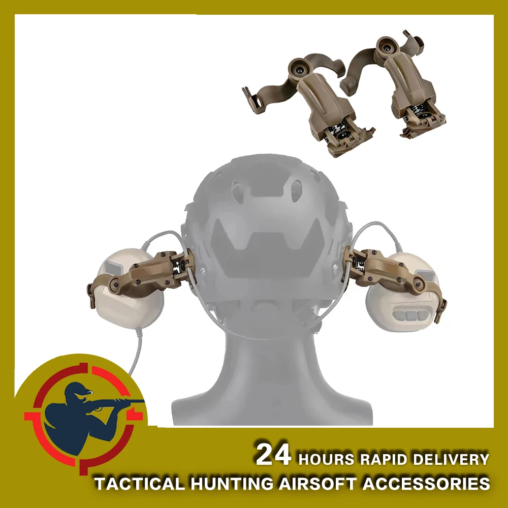 Tactical helmet headphone track adapter, suspended adjustable arc bracket for OPS Corearc and Wendy M-Lok helmet tracks
Tactical helmet headphone track adapter, suspended adjustable arc bracket for OPS Corearc and Wendy M-Lok helmet tracks