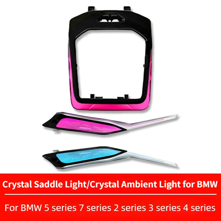 Car Styling LED Crystal Dashboard Trim Ambient Light for BMW 4 7 5 3 Series G20 G28 G22 G42 G12 G70 G60 G68 Crystal Saddle Light
Car Styling LED Crystal Dashboard Trim Ambient Light for BMW 4 7 5 3 Series G20 G28 G22 G42 G12 G70 G60 G68 Crystal Saddle Light