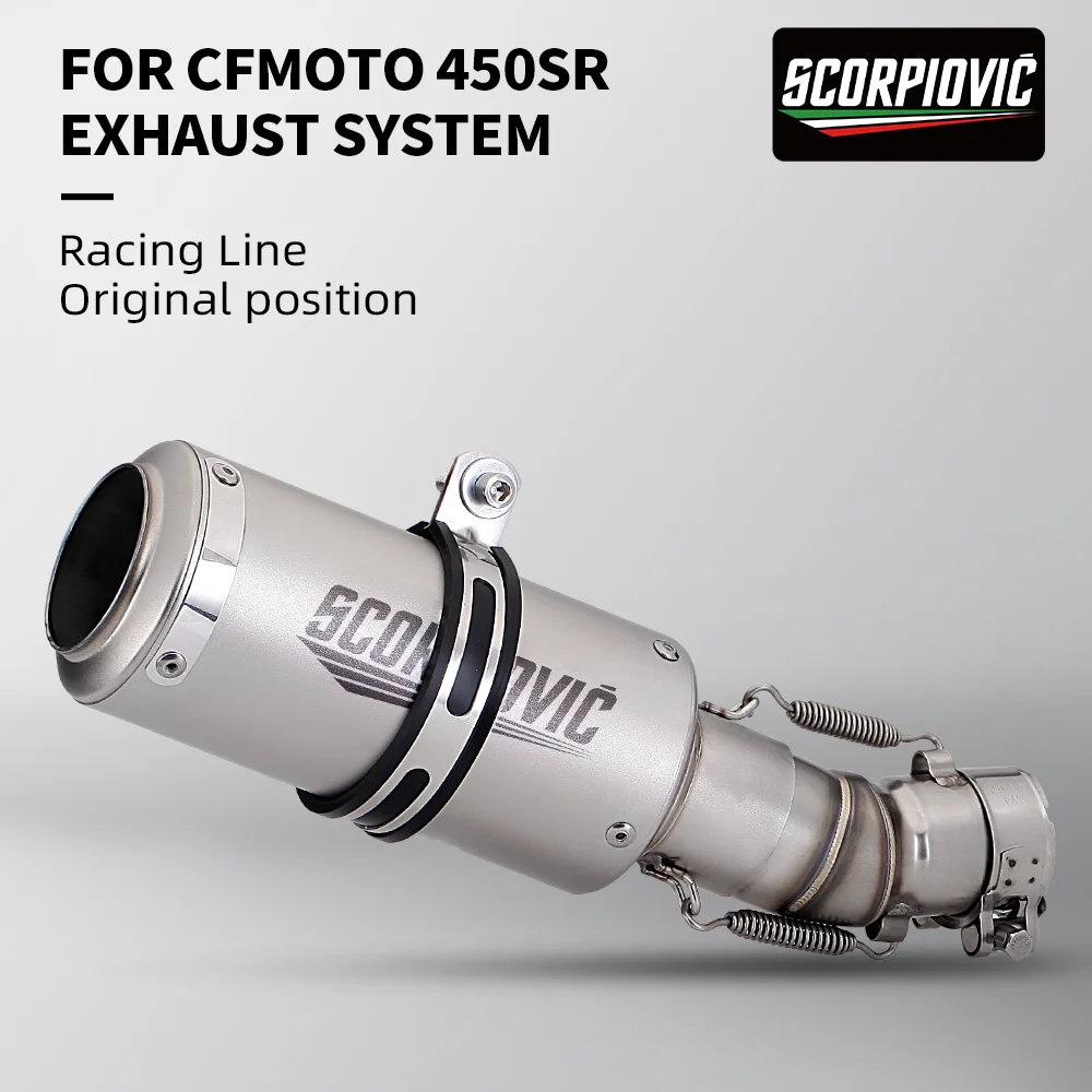 Slip On For CFMOTO 450SR 2022-2024 Motorcycle Escape Mid Link Pipe Stainless Steel Muffler 51MM Exhaust Pipe
Slip On For CFMOTO 450SR 2022-2024 Motorcycle Escape Mid Link Pipe Stainless Steel Muffler 51MM Exhaust Pipe