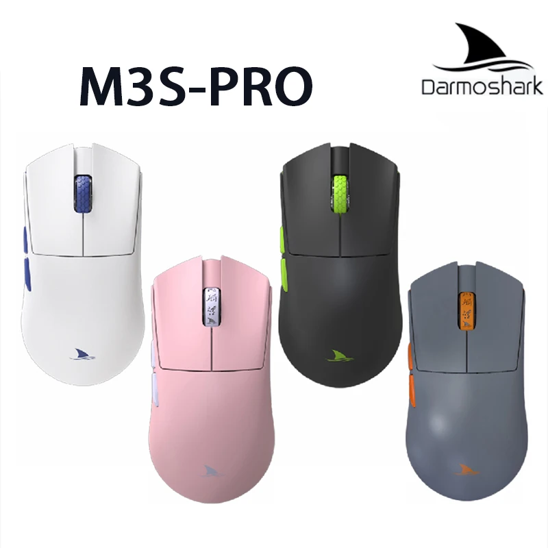 Беспроводная мышь Darmoshark M3S PRO, компьютерная игровая мышь с тремя режимами, сенсором PAW3395 и низкой задержкой, RGB, для киберспорта, офиса
Беспроводная мышь Darmoshark M3S PRO, компьютерная игровая мышь с тремя режимами, сенсором PAW3395 и низкой задержкой, RGB, для киберспорта, офиса