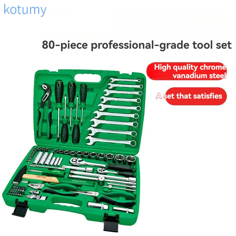 Complete Socket Wrench Set Quick Ratchet Spanner Combination Kit Auto Mechanic Repair Tool Box for Vehicle Maintenance
Complete Socket Wrench Set Quick Ratchet Spanner Combination Kit Auto Mechanic Repair Tool Box for Vehicle Maintenance