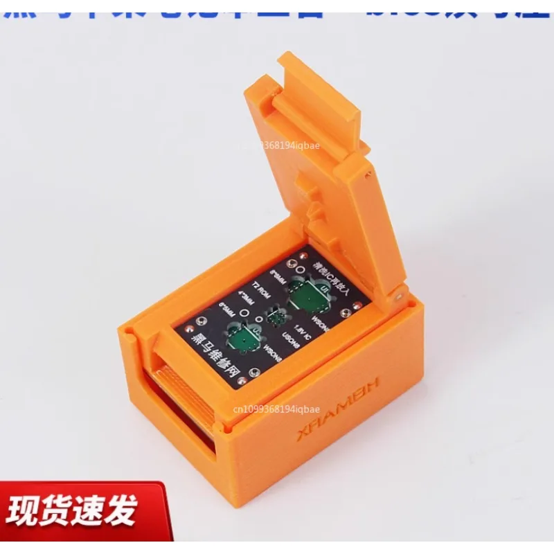 Apple Notebook Dedicated 3-in-1 Bios Probe Read and Write Base Wson8*6 6*5 T2 Rom Scrub in stock
Apple Notebook Dedicated 3-in-1 Bios Probe Read and Write Base Wson8*6 6*5 T2 Rom Scrub in stock