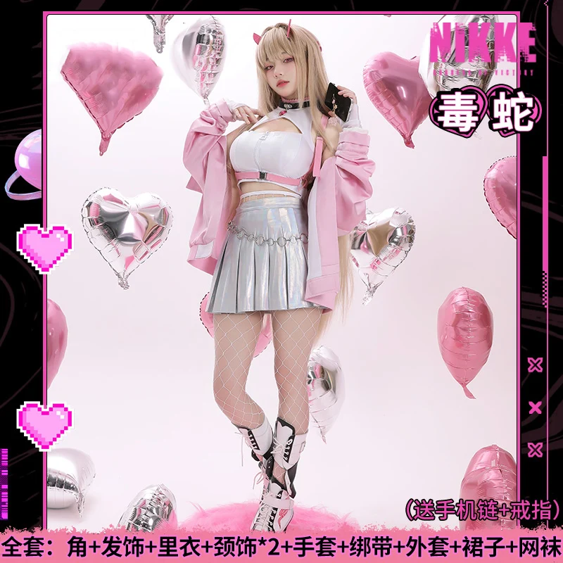 COWOWO Anime! NIKKE The Goddess Of Victory Viper Game Suit Sexy Lovely Uniform Cosplay Costume Halloween Party Outfit Women
COWOWO Anime! NIKKE The Goddess Of Victory Viper Game Suit Sexy Lovely Uniform Cosplay Costume Halloween Party Outfit Women