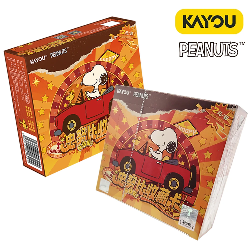 Original Kayou Snoopy Limited Character Card American Popular Comic IP Exquisite Card Fan Collection Cartoon Star Peripheral Toy
Original Kayou Snoopy Limited Character Card American Popular Comic IP Exquisite Card Fan Collection Cartoon Star Peripheral Toy