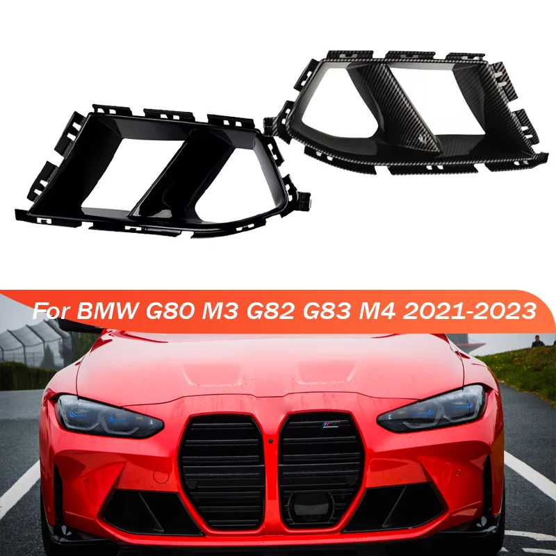 Для BMW G80 M3 G82 G83 M4 2021 2022 2023 2024 Автомобильная передняя противотуманная фара, боковая крышка вентиляционного отверстия, накладка на выходе, впускная рамка
Для BMW G80 M3 G82 G83 M4 2021 2022 2023 2024 Автомобильная передняя противотуманная фара, боковая крышка вентиляционного отверстия, накладка на выходе, впускная рамка