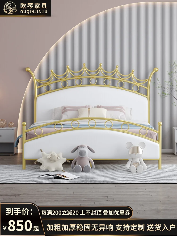Двуспальная кровать Crown soft bed modern simple светильник luxury princess, кованые железные листы, 1215 м, 1,8 м
Двуспальная кровать Crown soft bed modern simple светильник luxury princess, кованые железные листы, 1215 м, 1,8 м