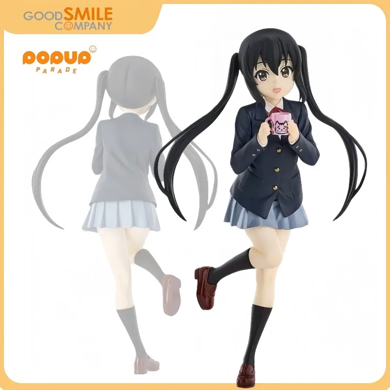 Original Good Smile Company Pop Up Parade K-ON! Figura de Anime de la Colección Nakano Azusa L, Modelo de Decoración
Original Good Smile Company Pop Up Parade K-ON! Figura de Anime de la Colección Nakano Azusa L, Modelo de Decoración