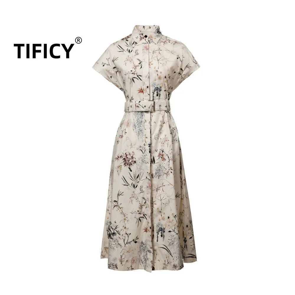High Street Party Dresses Women's Summer New Plant Print Lapel Stylish Waist Cinching and Lace Up Single Breasted Long Dress
High Street Party Dresses Women's Summer New Plant Print Lapel Stylish Waist Cinching and Lace Up Single Breasted Long Dress