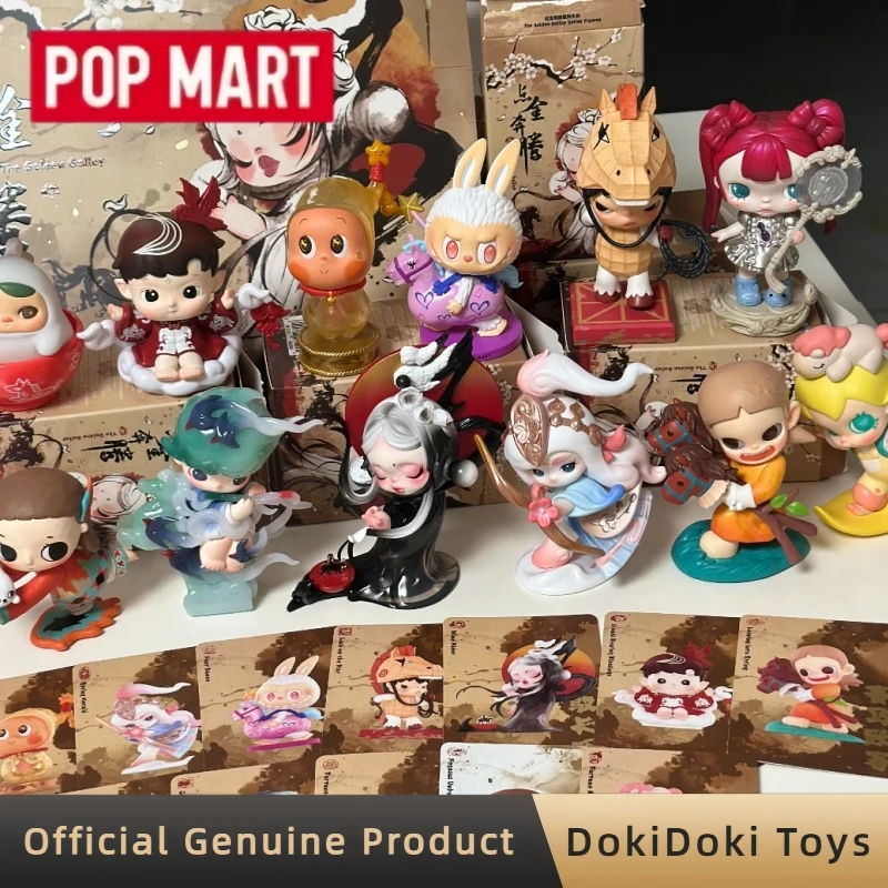 POPMART The Golden Gallop Series Blind Box Figurines Collect Model Doll Trendy Toys Mystery Box Pop Mart Horse New Year Gifts
POPMART The Golden Gallop Series Blind Box Figurines Collect Model Doll Trendy Toys Mystery Box Pop Mart Horse New Year Gifts