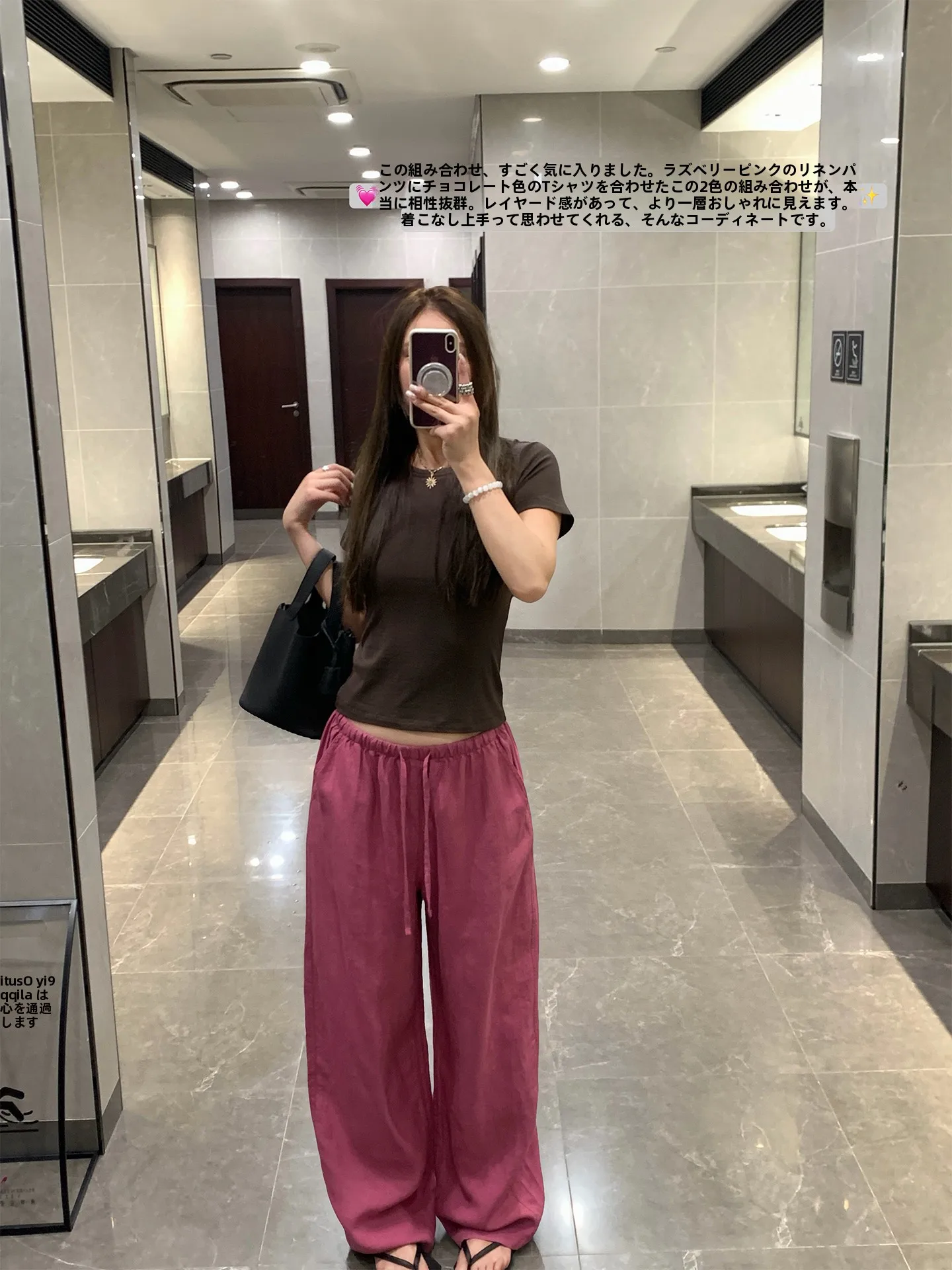 Pure Flax Casual Pants Women's Straight Leg Drawstring Comfortable Loose Fit Natural Waist Spring 2026 Raspberry Pink
Pure Flax Casual Pants Women's Straight Leg Drawstring Comfortable Loose Fit Natural Waist Spring 2026 Raspberry Pink