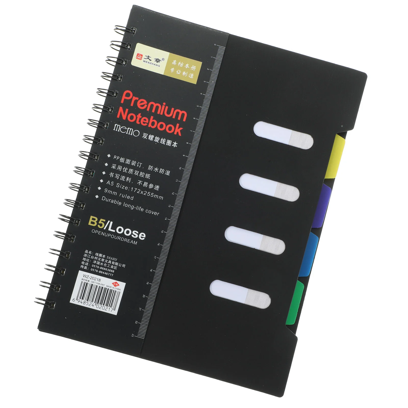 Planner Notebook The Waterproof A5 Notepad Sketchbook Spiral Travel Journal Notebooks for Work
Planner Notebook The Waterproof A5 Notepad Sketchbook Spiral Travel Journal Notebooks for Work
