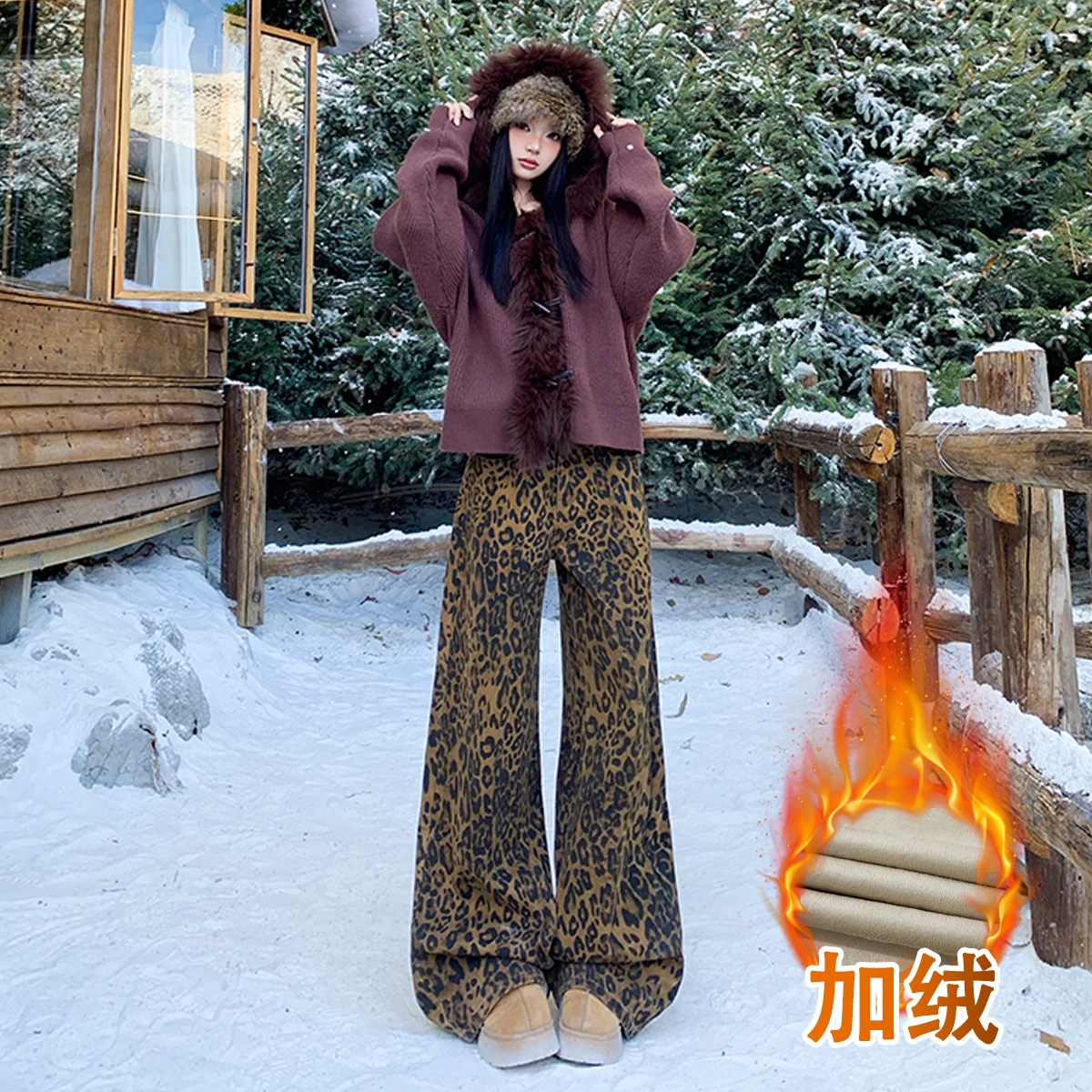 Зима-Осень, повседневные брюки в американском стиле ретро с леопардовым принтом, женские модные дизайнерские универсальные тонкие свободные широкие брюки с высокой талией
Зима-Осень, повседневные брюки в американском стиле ретро с леопардовым принтом, женские модные дизайнерские универсальные тонкие свободные широкие брюки с высокой талией