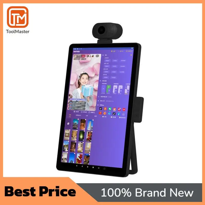 【Hot Sale】15.6 Inch Desktop Smart Live Broadcast Machine, Projector Monitor, Virtual Green Screen & AI Diagnosis Machine
【Hot Sale】15.6 Inch Desktop Smart Live Broadcast Machine, Projector Monitor, Virtual Green Screen & AI Diagnosis Machine