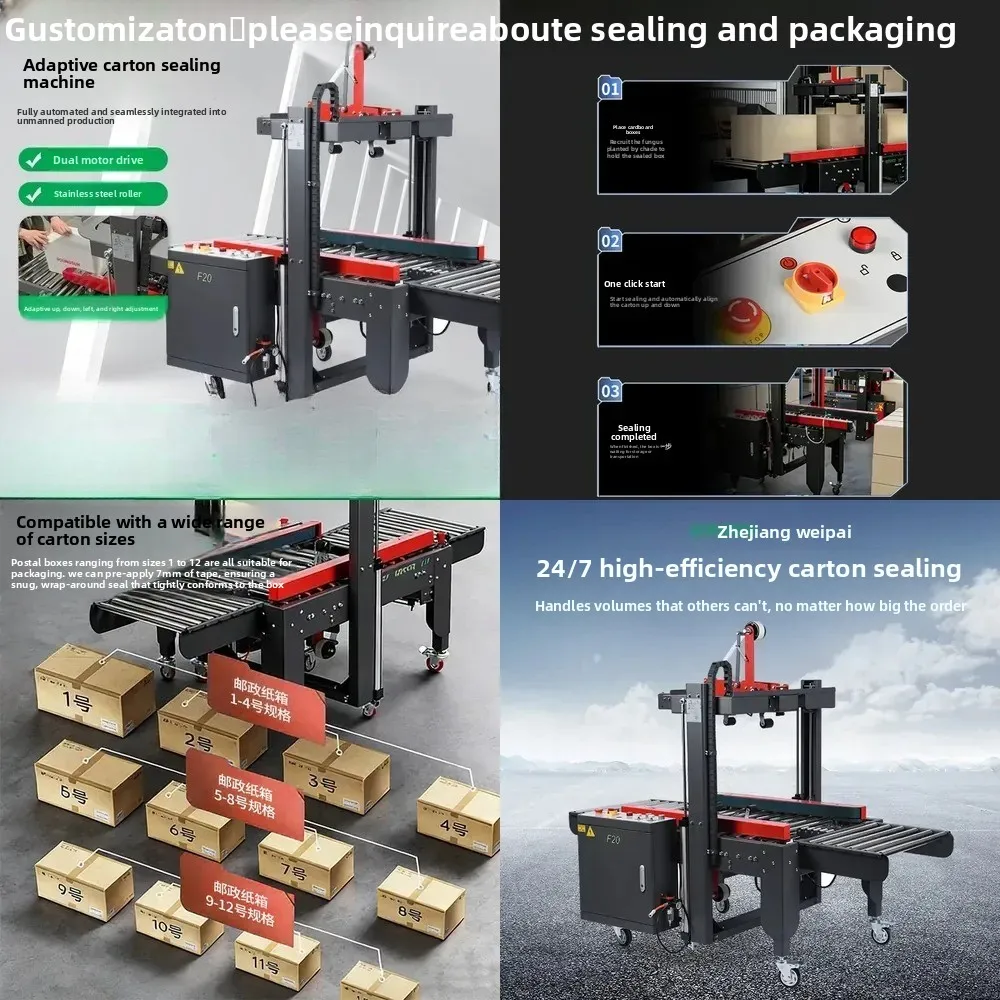 Weipai Adaptive Carton Sealing Machine Fully Automatic Tape Wrapping Packaging Machine for E-commerce Express Cartons No.
Weipai Adaptive Carton Sealing Machine Fully Automatic Tape Wrapping Packaging Machine for E-commerce Express Cartons No.