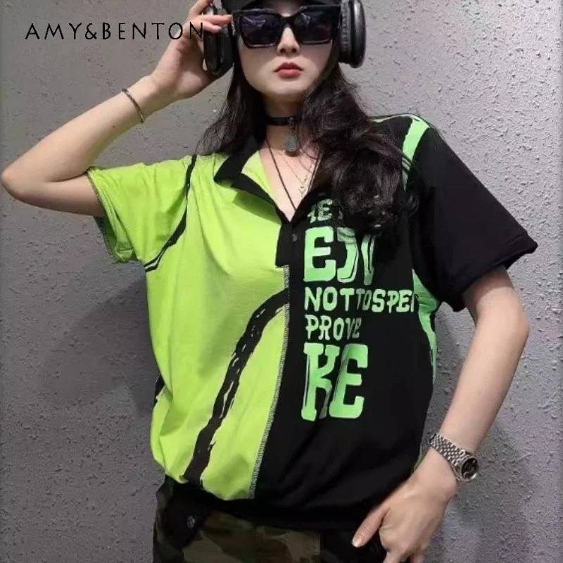 European Style Cotton T-shirt For Women's Summer New Design Retro Letter Graffiti Print Color Block Short Sleeves Tees Pullover
European Style Cotton T-shirt For Women's Summer New Design Retro Letter Graffiti Print Color Block Short Sleeves Tees Pullover