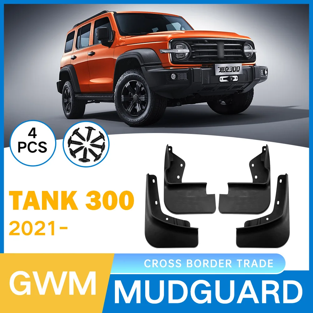 Suitable for Great Wall Tank Tank 300 2021-2023 off-road version car soft fender skin
Suitable for Great Wall Tank Tank 300 2021-2023 off-road version car soft fender skin
