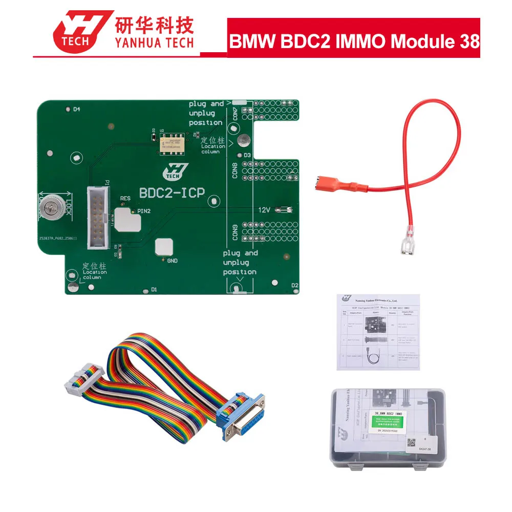 Yanhua ACDP for BMW BDC2 IMMO Module 38 with License A503 for BMW 2015-2021 G Series BDC2 Add Keys, BDC2 Module Refresh
Yanhua ACDP for BMW BDC2 IMMO Module 38 with License A503 for BMW 2015-2021 G Series BDC2 Add Keys, BDC2 Module Refresh