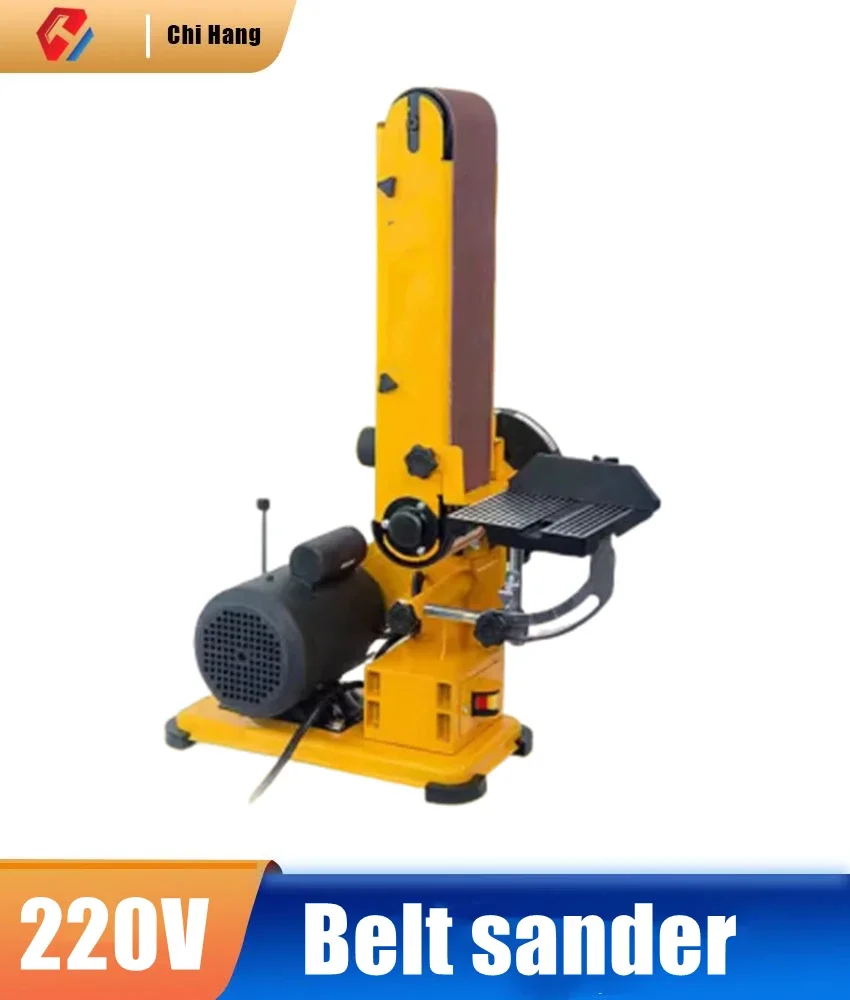 Woodworking Belt Sand Machine Small Desktop Sand Disk Sharpener Polishing Machine Metal Wire Drawing Machine
Woodworking Belt Sand Machine Small Desktop Sand Disk Sharpener Polishing Machine Metal Wire Drawing Machine