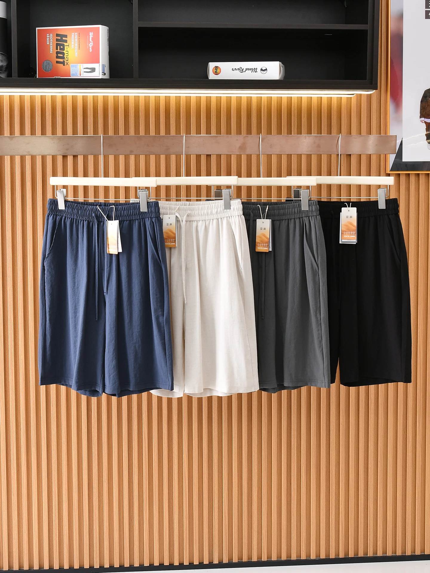 Casual Loose Men's Summer Shorts Five-Quarter Length Comfortable Linen Blend Cool Feeling Fashionable All-Match Lightweight
Casual Loose Men's Summer Shorts Five-Quarter Length Comfortable Linen Blend Cool Feeling Fashionable All-Match Lightweight