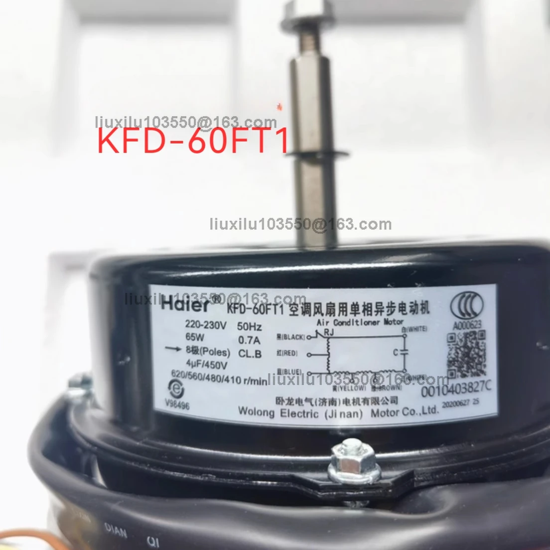 YDK-60FT1 3HP Cabinet Indoor Motor Fan Motor 65w Copper 7 Wires for Haier
YDK-60FT1 3HP Cabinet Indoor Motor Fan Motor 65w Copper 7 Wires for Haier