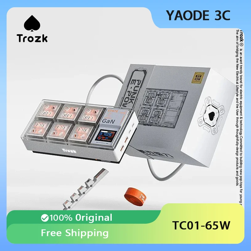 Trozk Hard Box TC01-65W Gaming Extension Socket 65W GaN Fast Charge Smart Screen RGB Light Charger Desktop Decoration Gamer Gift
Trozk Hard Box TC01-65W Gaming Extension Socket 65W GaN Fast Charge Smart Screen RGB Light Charger Desktop Decoration Gamer Gift