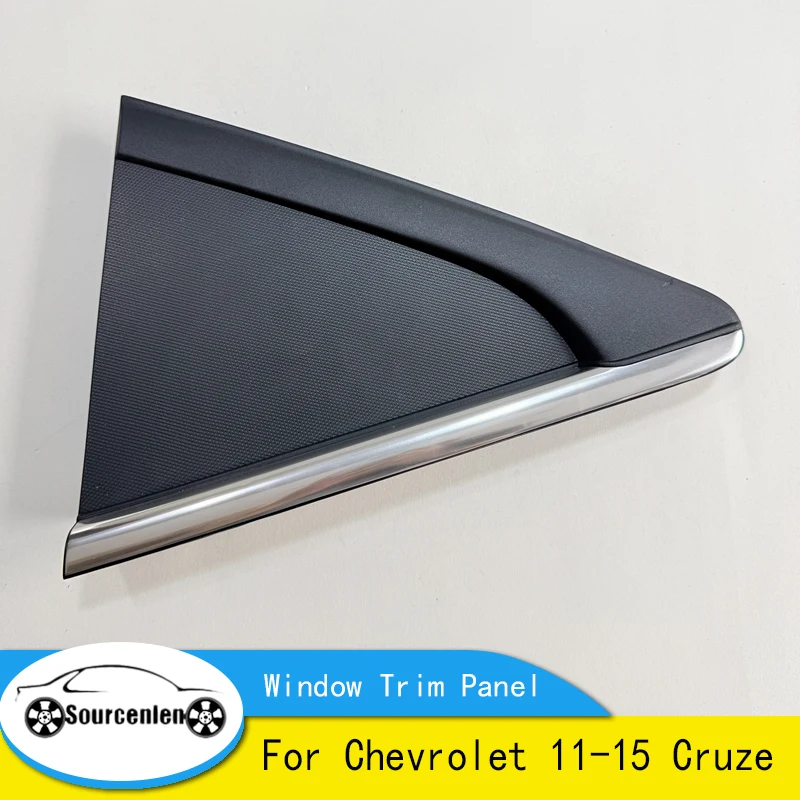 Brand New Rear Triangle Window Trim Panel For Chevrolet 11-15 Cruze 95991483 95991482
Brand New Rear Triangle Window Trim Panel For Chevrolet 11-15 Cruze 95991483 95991482