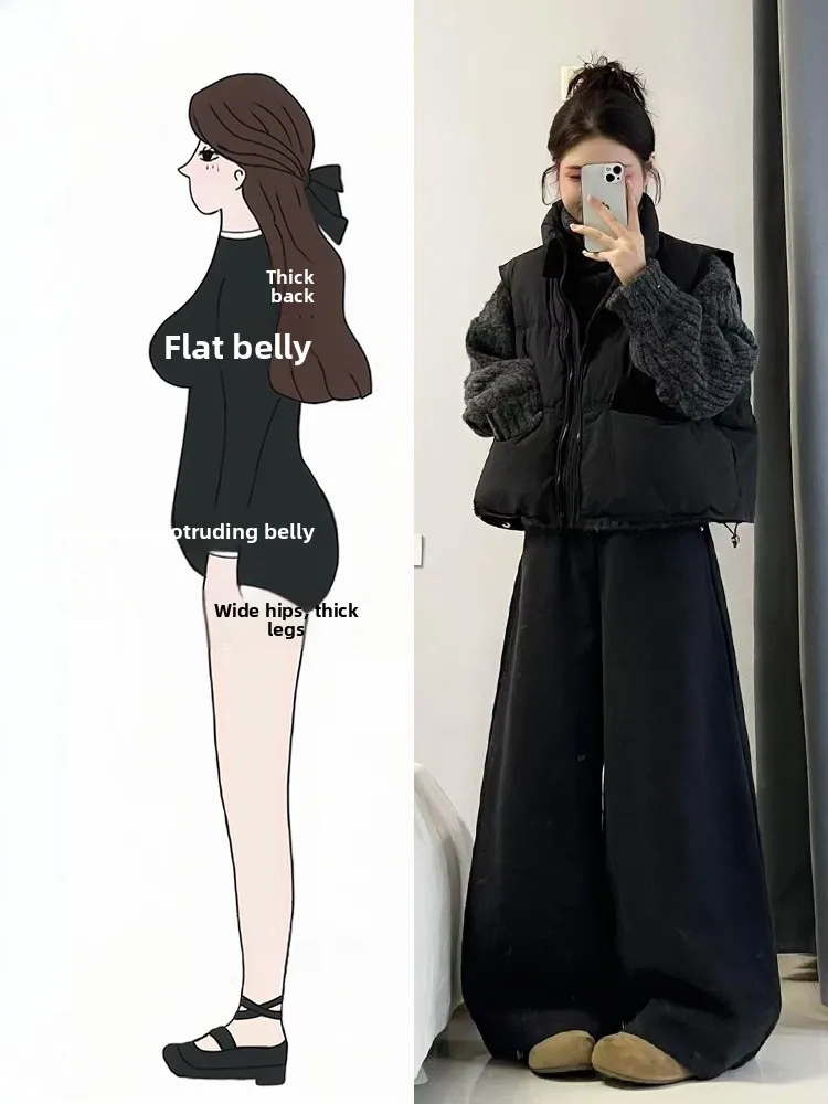 Black Korean Style Women's Fashion Set Vest Sweater Wide Leg Pants Three Piece Cotton Warm Casual Autumn Winter Ensemble
Black Korean Style Women's Fashion Set Vest Sweater Wide Leg Pants Three Piece Cotton Warm Casual Autumn Winter Ensemble