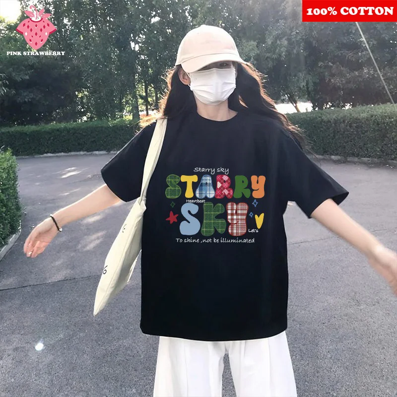 Korean style Letter Print T-shirt Women Summer 2025 New High quality Short sleeve Casual Black T-shirt Y2k Tops Female clothing
Korean style Letter Print T-shirt Women Summer 2025 New High quality Short sleeve Casual Black T-shirt Y2k Tops Female clothing
