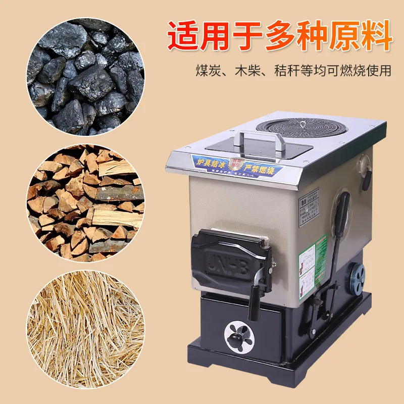 heating furnace Rural heating kang Tongkang boiler Anti-burning coal Multi-purpose floor heating Wood burn
heating furnace Rural heating kang Tongkang boiler Anti-burning coal Multi-purpose floor heating Wood burn