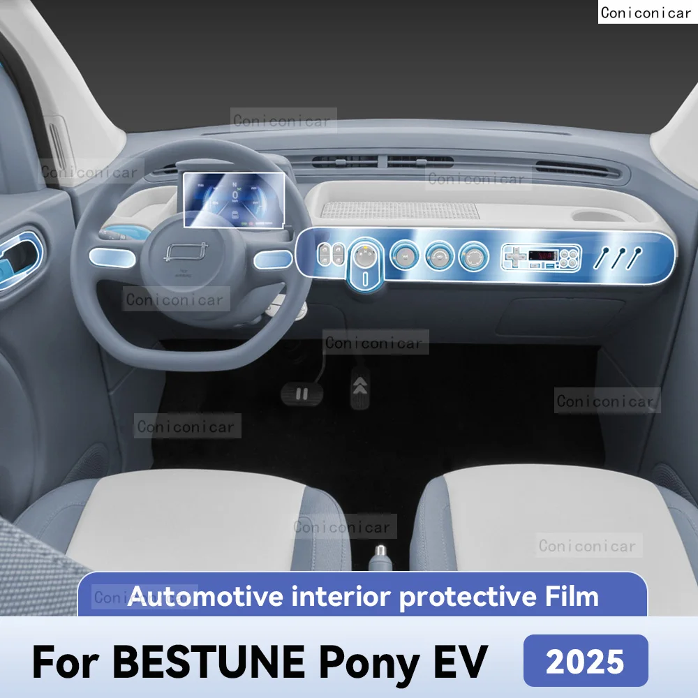 Для BESTUNE Pony EV 2025, защита салона автомобиля, защита от царапин, пленка из ТПУ, инструмент, центральное управление, навигационные аксессуары
Для BESTUNE Pony EV 2025, защита салона автомобиля, защита от царапин, пленка из ТПУ, инструмент, центральное управление, навигационные аксессуары