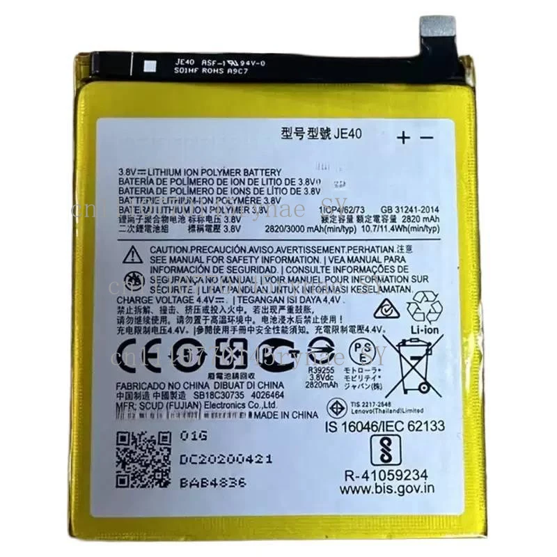 Replacement Battery JE40 For Motorola Moto G7 XT1962-1 P30 Play XT1941-2 3000mAh With Free Repair Tools
Replacement Battery JE40 For Motorola Moto G7 XT1962-1 P30 Play XT1941-2 3000mAh With Free Repair Tools