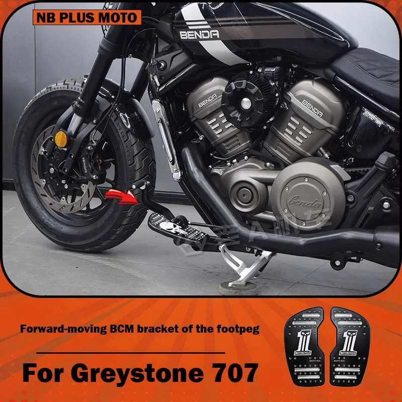 【Premium】For Benda Greystone 707 modified footpegs with 8cm forward forward, front footpegs, enlarged footpegs, and extended bra
【Premium】For Benda Greystone 707 modified footpegs with 8cm forward forward, front footpegs, enlarged footpegs, and extended bra