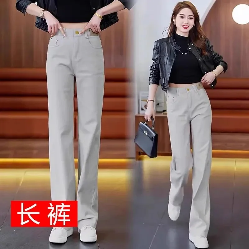 Модные джинсовые брюки Харлан с высокой талией, женские весенне-осенние 2021, новые корейские ковбойские брюки, женские прямые джинсы для отдыха, женские
Модные джинсовые брюки Харлан с высокой талией, женские весенне-осенние 2021, новые корейские ковбойские брюки, женские прямые джинсы для отдыха, женские